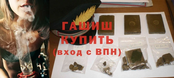 первитин Мегион