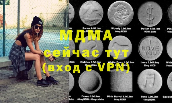 MESCALINE Михайлов