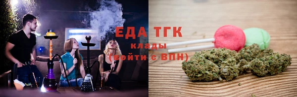 кокаин премиум Михайловка