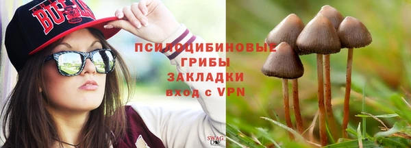 MESCALINE Михайлов