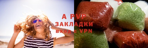 первитин Мегион
