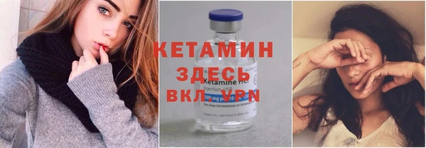 кокаин премиум Михайловка