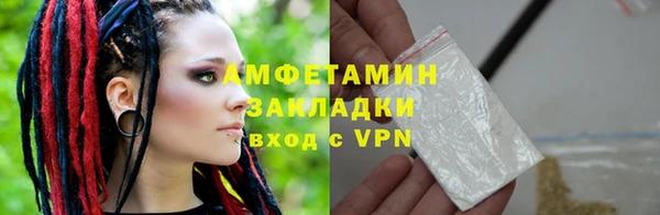 MESCALINE Михайлов