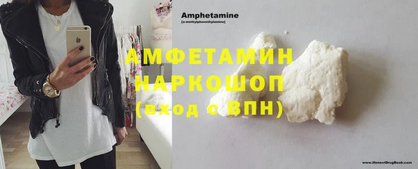 ПСИЛОЦИБИНОВЫЕ ГРИБЫ Медвежьегорск
