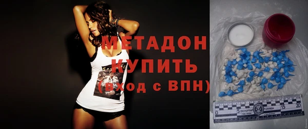 ПСИЛОЦИБИНОВЫЕ ГРИБЫ Медвежьегорск