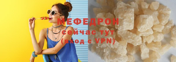 ПСИЛОЦИБИНОВЫЕ ГРИБЫ Медвежьегорск