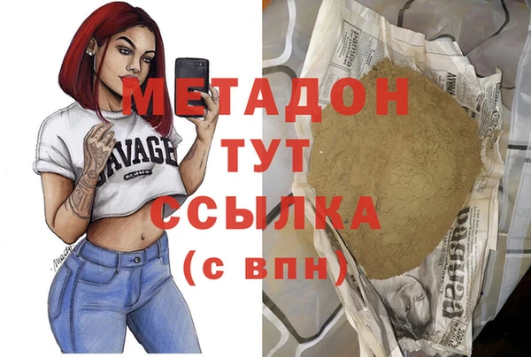 spice Аксай