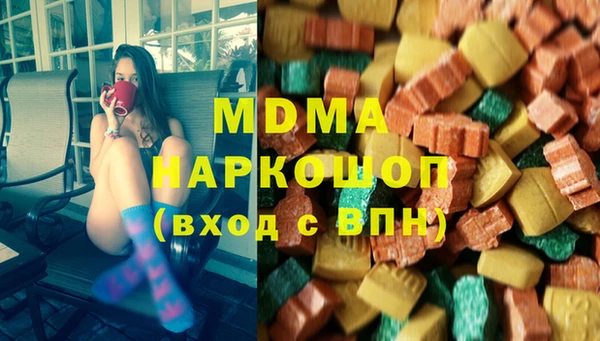 гашик Алапаевск