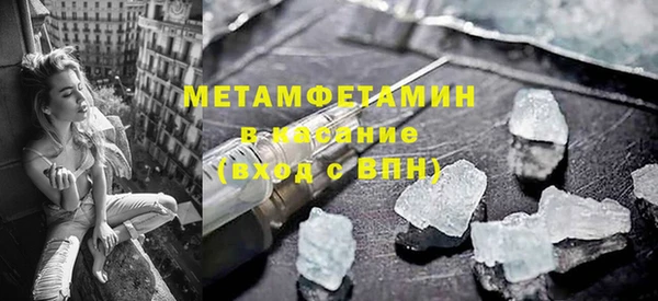 MESCALINE Михайлов