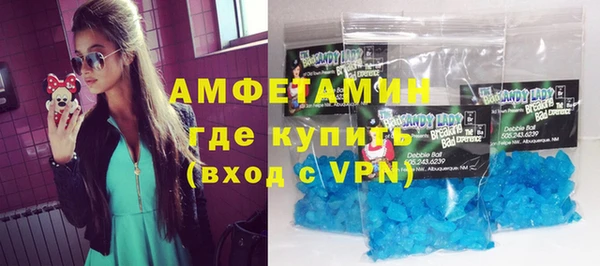 ПСИЛОЦИБИНОВЫЕ ГРИБЫ Медвежьегорск