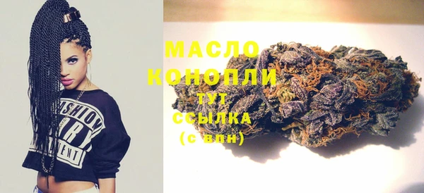 MESCALINE Михайлов