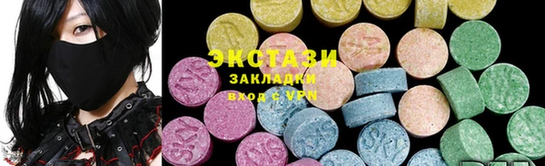 MESCALINE Михайлов