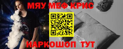 ECSTASY Изобильный