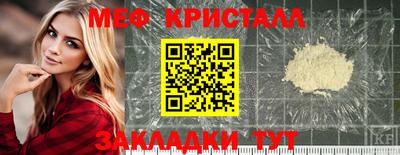 ECSTASY Изобильный