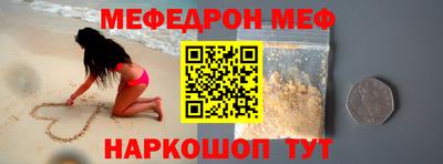 прущие крисы Аргун