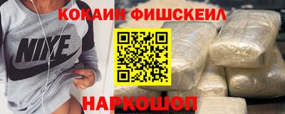 a pvp Ирбит