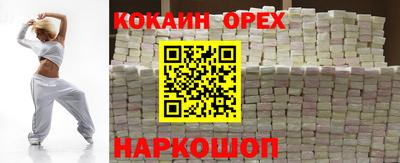 ECSTASY Изобильный