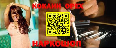 ECSTASY Изобильный