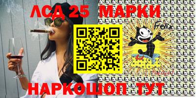 a pvp Ирбит