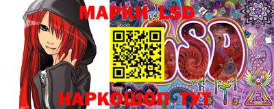 прущие крисы Аргун