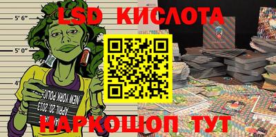 ECSTASY Изобильный