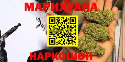 кокаин колумбия Конаково