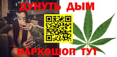 экстази Ипатово