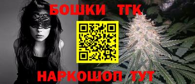 герыч Апрелевка