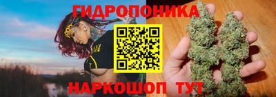 герыч Апрелевка