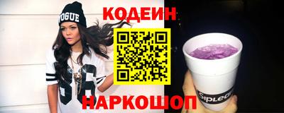 ECSTASY Изобильный