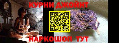 экстази Ипатово