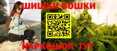 экстази Ипатово