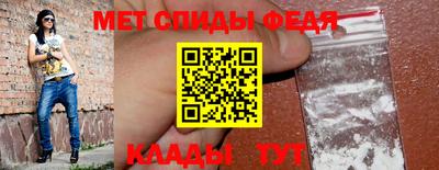 ECSTASY Изобильный