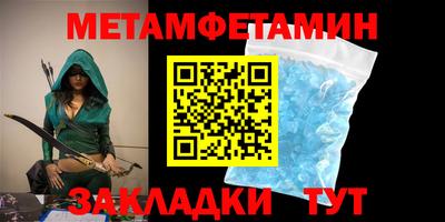 a pvp Ирбит