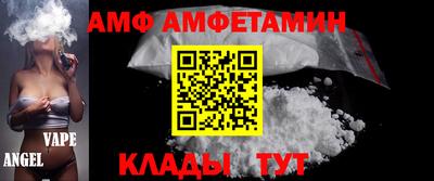 a pvp Ирбит