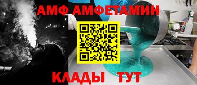 a pvp Ирбит