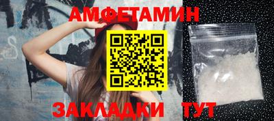 гашишное масло Апшеронск