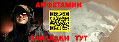 герыч Апрелевка