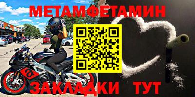 гашишное масло Апшеронск