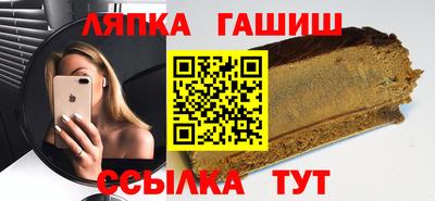 a pvp Ирбит