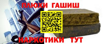 a pvp Ирбит