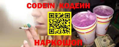 a pvp Ирбит