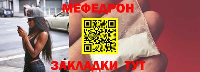 прущие крисы Аргун