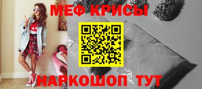 трава Комсомольск-на-Амуре