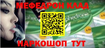 герыч Апрелевка