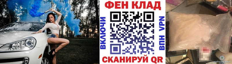МЕТАМФЕТАМИН пудра  Нижневартовск 