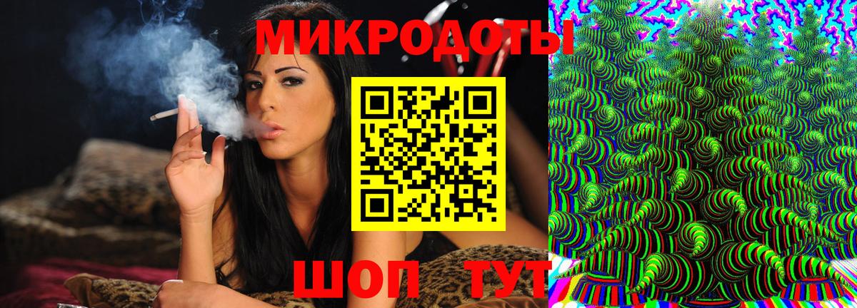 Нижневартовск  Галлюциногенные грибы Psilocybe  Вход с VPN 