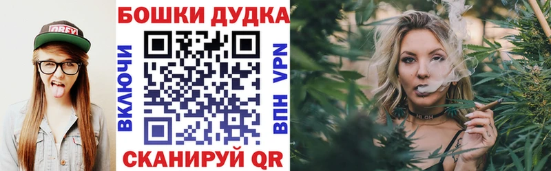 Шишки марихуана ГИДРОПОН  Нижневартовск 