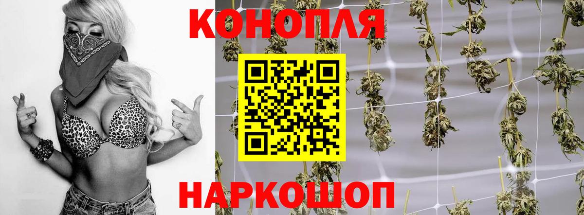 МАРИХУАНА марихуана Нижневартовск