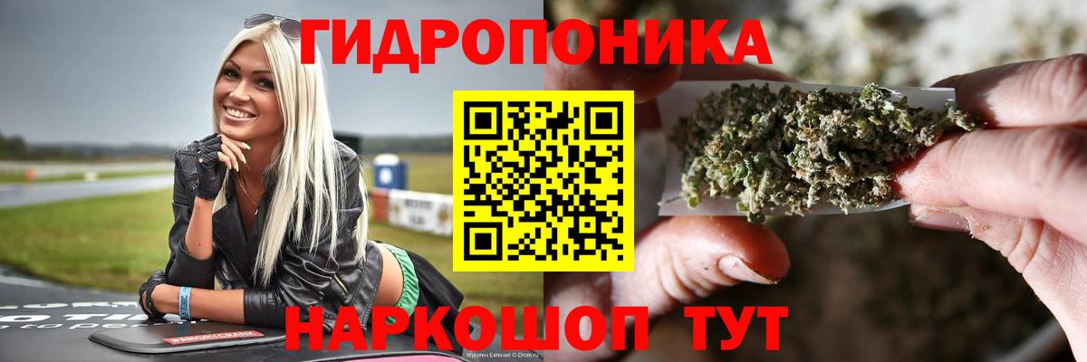 Шишки марихуана SATIVA & INDICA  Конопля индика  Нижневартовск  Марихуана гибрид 